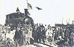 صورة مصغرة لـ السكك الحديدية في ليبيا