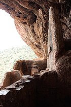 Tonto National Monument, AZ, kamer