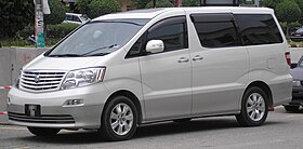 Toyota Alphard (first generation) (front, white), Serdang.jpg