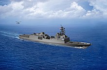 Rendering of USS Constellation (FFG-62) U.S. Navy guided-missile frigate FFG(X) artist rendering, 30 April 2020 (200430-N-NO101-150).JPG