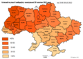 Vorschaubild der Version vom 14:00, 11. Nov. 2012