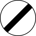11: End of overtaking-restriction & speed limit