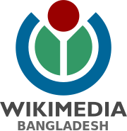 A three colored svg logo of Wikimedia Bangladesh