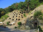 Hundred Caves of Yoshimi