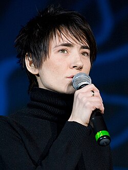 Zemfira March 2009.jpg