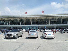 Terminal de l'aéroport.