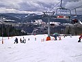 Скијачки центар Нова Осада