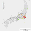 2012年2月22日 (水) 06:56時点における版のサムネイル