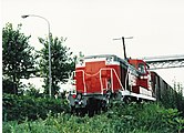 宇品駅 - 丹那駅間を走る宇品四者協定線時代の上り貨物列車（1986年7月）