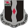 60th Infantry Regiment "To the Utmost Extent of Our Power"