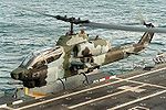 AH-1W攻撃ヘリコプター