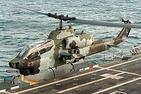 Image illustrative de l’article Bell AH-1 Cobra