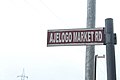 Рынок Айелого Lagos main land.jpg