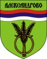 Минијатура за верзију на дан 18:06, 2. август 2013.