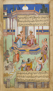 Ambarisa offers the youth Sunahsepha in sacrifice.jpg