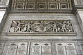 Bas-relief intérieur (pilier ouest) : Attributs des victoires de l'Ouest.