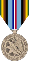Экспедиционная медаль Вооруженных сил, аверс.png