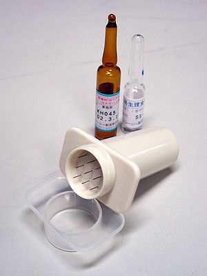 An apparatus for BCG vaccination using in Japa...