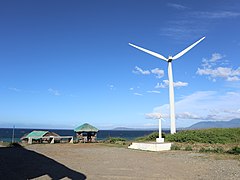 Bangui Wind Farm mill with small replica