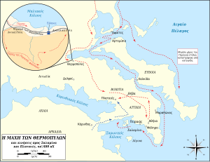 Χάρτης που απεικονίζει τα σημαντικότερα γεγονότα της δεύτερης εισβολής