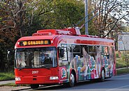 AKSM-321 - past polli uchinchi avlod trolleybusi Belgradda