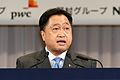 Setiausaha Kewangan Cesar V. Purisima di Persidangan Nikkei Future of Asia, 30 Mei 2016.