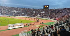 Nejmeh fans at the Camille Chamoun Sports City Stadium