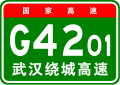 2013年6月24日 (一) 05:37版本的缩略图