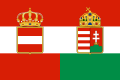 Flaga konsularna (1869–1918)