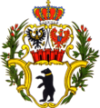 großes Wappen ab 1839