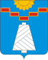 герби