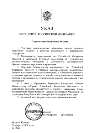 Decree of Russian President Dmitry Medvedev re...