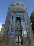 Cúpula del mausoleo de Allah