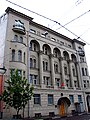 N.-D.-Ischboldin-Mietshaus, Uliza Bolschaja Ordynka 64, Moskau (1911, jetzt kirgisische Botschaft)[3]
