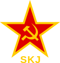Emblem of the SKJ.svg