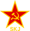 Герб Союза коммунистов Югославии