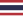 Flag of Thailand (TIS 982 draft standard).svg