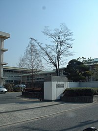 福山市立福山中・高等学校の校門