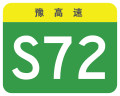 2023年3月29日 (三) 17:42版本的缩略图