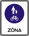 E-036 Shared zone for pedestrians and cyclists