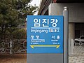 2010년 3월 27일 (토) 18:42 판의 섬네일