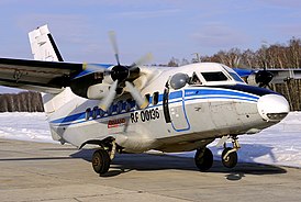 Let L-410UVP-E (Л-410УВП-Э), аналогичный разбившемуся