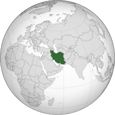 Иран (орфографическая проекция) .svg