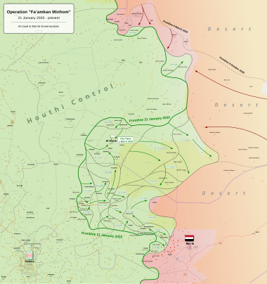 Jawf Offensive (2020).svg