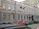 Consulado-General en San Petersburgo