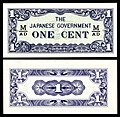 Image 14 Japanese government-issued dollar in Malaya and Borneo Banknote design credit: Empire of Japan; photographed by Andrew Shiva The Japanese government-issued dollar was a form of currency issued between 1942 and 1945 for use within the territories of Singapore, Malaya, North Borneo, Sarawak and Brunei, under occupation by Imperial Japan during World War II. The currency, informally referred to as "banana money", was released solely in the form of banknotes, as metals were considered essential to the war effort. The languages used on the notes were reduced to English and Japanese. Each note bears a different obverse and reverse design, but all have a similar layout, and were marked with stamped block letters that begin with "M" for "Malaya". This 1942 five-dollar Japanese-issued banknote, depicting coconut and pawpaw trees on the obverse, is part of the National Numismatic Collection at the Smithsonian Institution. Other denominations: '"`UNIQ--templatestyles-00000011-QINU`"' * 1 cent * 5 cents * 10 cents * 50 cents * 1 dollar * 5 dollars * 10 dollars * 100 dollars * 100 dollars * 1000 dollars More selected pictures