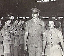 Prince Henry, Duke of Gloucester inspects the Australian Women's Army Service as the governor-general, 1945 Margaret Joan Spencer.jpg