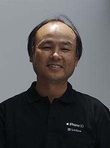 Masayoshi Son (孫正義) on July 11, 2008.jpg