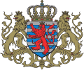 Moyennes armoiries du grand-duché de Luxembourg
