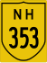 National Highway 353 marker